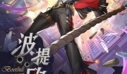 星铁最新角色爆料技能,神秘技能震撼登场，战力升级再创新高！