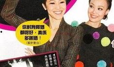 娱乐圈最新照片爆料,明星私照大揭秘！