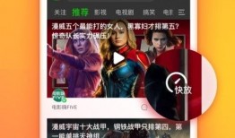 网红爆料广深虾酱视频在线观看,广深虾酱制作过程，视频在线观看，一探究竟！